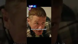 Муж включил заднюю 