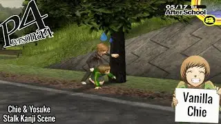 Vanilla Chie & Yosuke Stalk Kanji | Persona 4 [PS2]