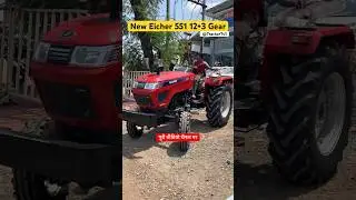 New eicher prima 551 12+3 gear model 