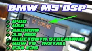 BMW 5 SERIES IPOD BLUETOOTH USB with DSP (BMW M5 E34 E39 530) [ GROMAUDIO ]