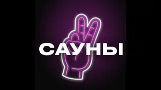 Как создать карточку товара для сайта 