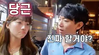 저희는 결혼기념일에 무조건 '이것'을 합니다