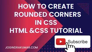 How to create  Rounded Corners in Html and CSS 
