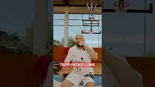 КАК ВАМ МОЙ РЭП?