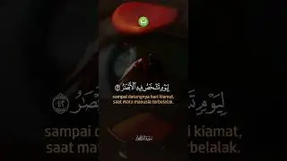 Surah Ibrahim ayat 42-43 #tadabburdaily | Tadabbur Daily