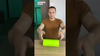 ХЛОПУШКА ИЗ БУМАГИ💣 