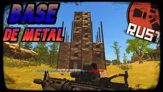 Rust v25 - INVADINDO A BASE DE METAL (raid)