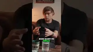 БИ-2 о еде в таиландской тюрьме  