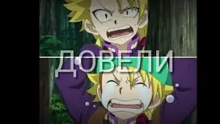 Beyblade Burst//Вакия Мурасаки//клип 