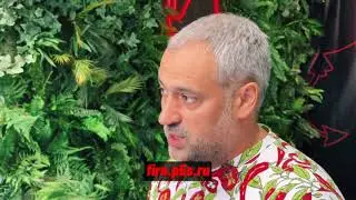 Что такое ОГОНЬ?
