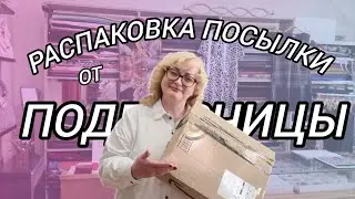 ПОЛУЧИЛИ ДВА ПЛАТЬЯ,  НА КОТОРЫХ НУЖНО ИЗМЕНИТЬ ВЫРЕЗ ГОРЛОВИНЫ