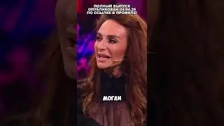#камедивуман