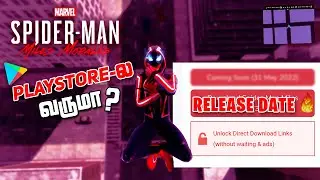 Spider Man Miles Morales Release Date| R-users,Spiderman miles morales| Shadow tech Tamil