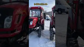 Самый популярный трактор Dongfeng 244 G2!Всегда в наличии✅Тел: 8-800-222-64-68