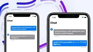 SwiftUIでFirebaseを使いチャットアプリを実装する! [Implementing a chat application with SwiftUI using Firebase!]
