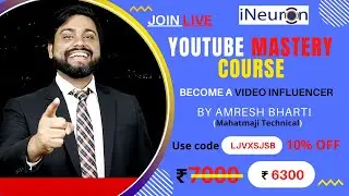 YouTube Mastery Course By - @MahatmajiTechnical || How To Become a Successful Youtuber in India
