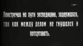 Олег Разумовский - Бродяга