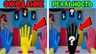 Проверил СЕКРЕТНЫЕ ПЕРЧАТКИ ХАГИ ВАГИ в Poppy Playtime  **Я В ШОКЕ**