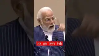 PM Modi जी का गुरु मंत्र | How to achieve our Goal #educatingthefuture #pmo #civilservices #shorts