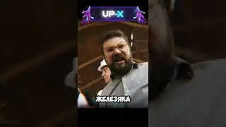 Зам видел как начальник жуёт сено #Кибердеревня
