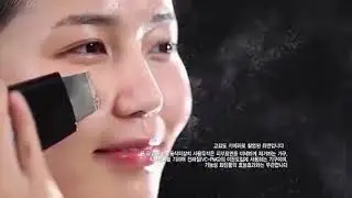 USS018 Ultrasonic Skin Scrubber