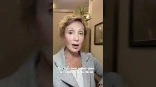 Две системы мышления. А.Тверски, Д.Канеман