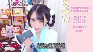 苏恩惠 榜一定制202209 看顶级的Q2643657426