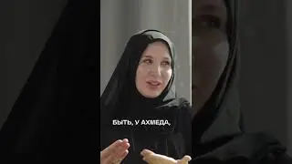 ❌ МУЖ СЖЁГ МОЙ ПАСПОРТ