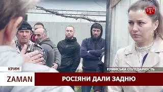 ZAMAN: Ру*ня на валізах | Від ракет до облав і депортацій