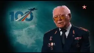 От Ту 104 до МС 21. Часть 1