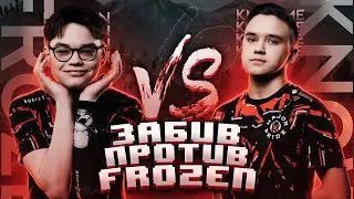 KnowMe VS Frozen