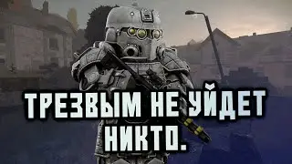 ЖЕСТКО ДОЛБИМ(ся) • stalcraft