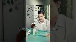 Заставляет сына учиться 😥 