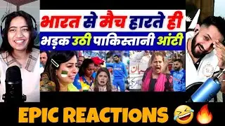 Pakistani's Crying After India vs Pakistan Match Asia Cup 2023 | Epic Reaction🤣