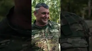 Як боєць «Бобер» хоче руками зігнути підкову та випити із Залужним після перемоги 