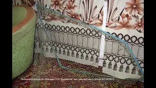 Fishing net for fishing bait, how to catch a fishing bait fish.