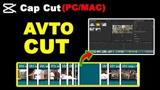 How To Auto Cut Video Clips Quickly in CapCut PC (Fast Edit Tutorial)