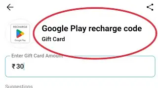 How To Buy Google Play Recharge Code & Redeem Code in Paytm