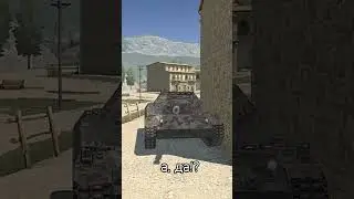 только не дай ему себя поймать) 