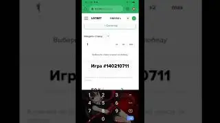 Ставлю по 250 рубасов на 50%🤔