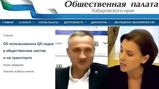 Выслуживаться рад, служить народу тошно...