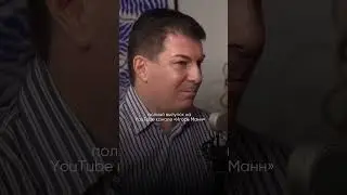 01. Интервью Игоря Манна с Олегом Брагинским. Про навыки
