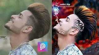 🔥Picsart New Hairstyle Editing || CB Editing Smoker boy || Stylish Look + HDR Effect + Cb edit🔥