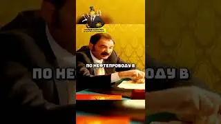 Необычная находка😁