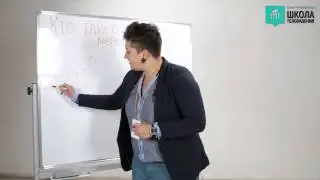 Как стать успешным организатором мероприятий