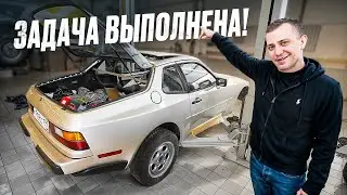 ВОССТАНАВЛИВАЮ PORSCHE 944 ПРИ ОТСУТСТВИИ ЗАПЧАСТЕЙ! БЫЛ ДЕШЁВЫЙ - СТАЛ ЗОЛОТОЙ!