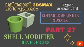 Shell modifier/Interior 3D/3DS MAX TUTORIAL PRESENTS...