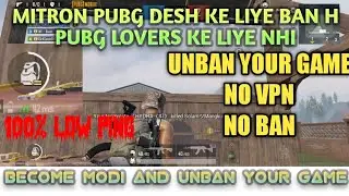 HOW TO PLAY PUBG AFTER BAN IN INDIA | AFTER SERVER DOWN IN INDIA | WITHOUT VPN | LOW PING | AFTER 30