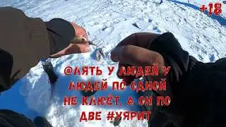 +18 |Рыбалка на водохранилище| сто грамм |весенняя ловля рыбы |Шарыпово