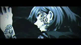 хз